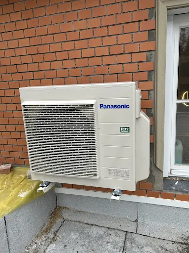 CORD Klimatyzacje - klimatyzacja Wrocław